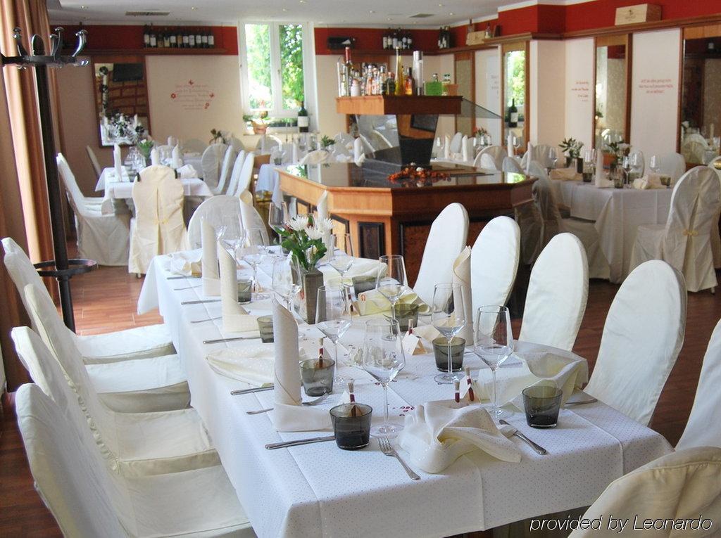 Residenz Hotel Лейпциг Ресторан фото